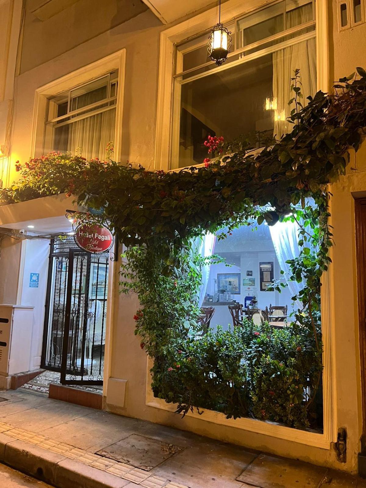 Hotel Fegali Art Boutique