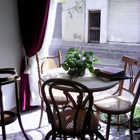 Hotel Fegali Art Boutique